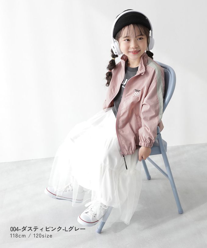 日本 devirock - 防潑水 袖配色輕量尼龍外套-刺繡logo-淺灰x天藍