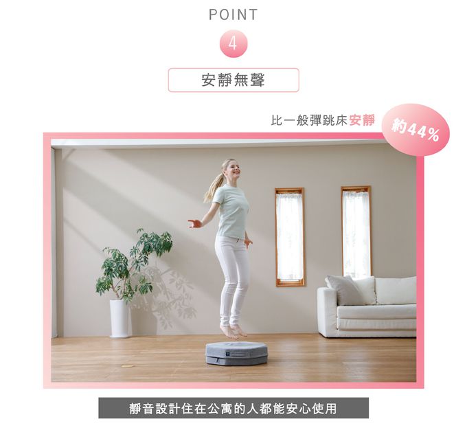 日本gymterior - gymterior塑身八角柱蹦蹦墊-灰黑