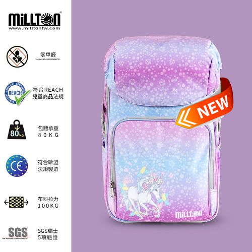 軍規雙軸護脊書包｜粉藍獨角Magical Unicorn｜24L 720g