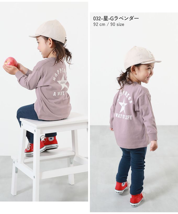 日本 devirock - 100%棉 定番印花長袖上衣-小熊領巾-淺灰