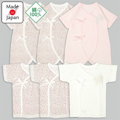 akachan honpo - 新生兒內衣6件組綁帶款-短袖、7分袖-粉紅色 (50~60cm)-日本製