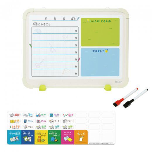 日本文具 SONIC - 2way 我的學習計畫表(附白板筆*2)-一日 (39.7x29.7x1cm)