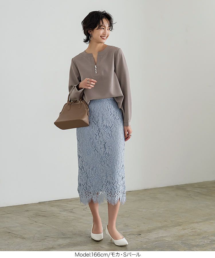 日本 Kobe Lettuce - 優雅V領珍珠釦長袖上衣-淺水藍