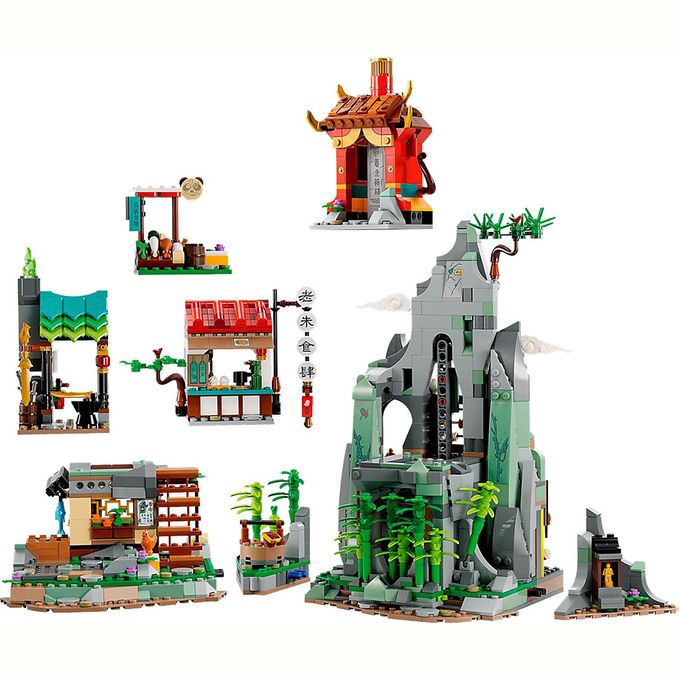 樂高 LEGO - 樂高積木 LEGO《 LT80044 》悟空小俠系列 - 悟空小俠戰隊隱藏基地
