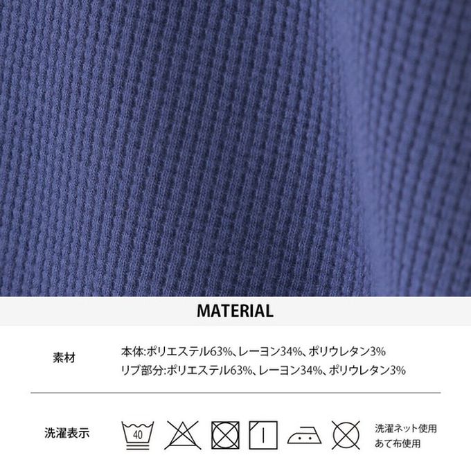 日本 OMNES - 接觸冷感 側開叉休閒短袖上衣-淺黃