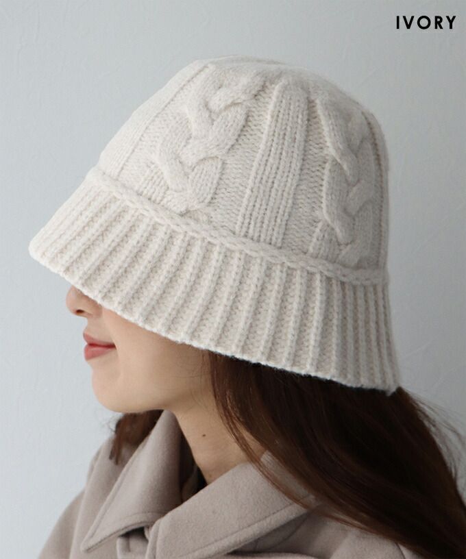 日本 BLUE EAST - 麻編編織鐘形帽-軍綠