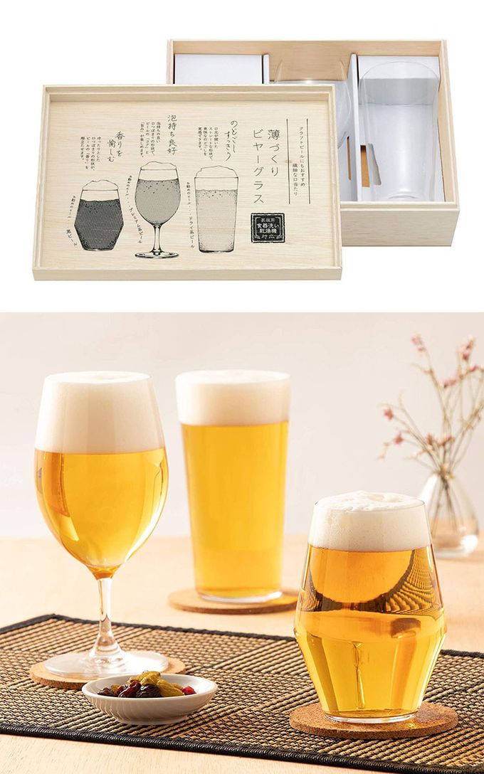 TOYO-SASAKI GLASS 東洋佐佐木 - 日本製 日式酒杯3件禮盒組
