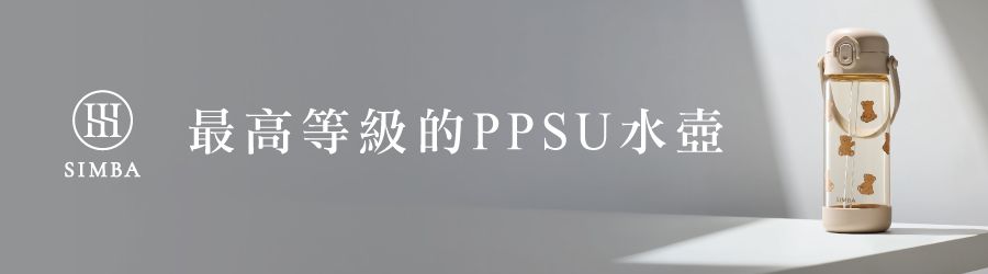 Simba 小獅王辛巴