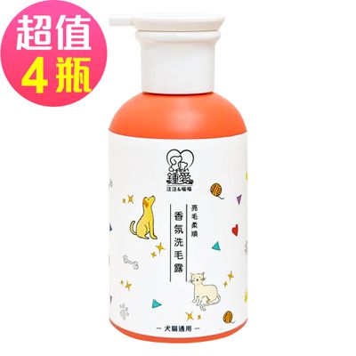 鍾愛 - 犬貓洗毛露-亮毛柔順(300mlx4罐)