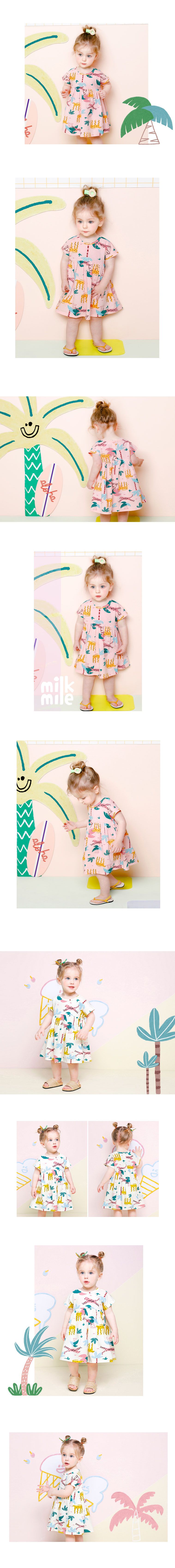 韓國 milk mile - 花豹好朋友洋裝-粉紅