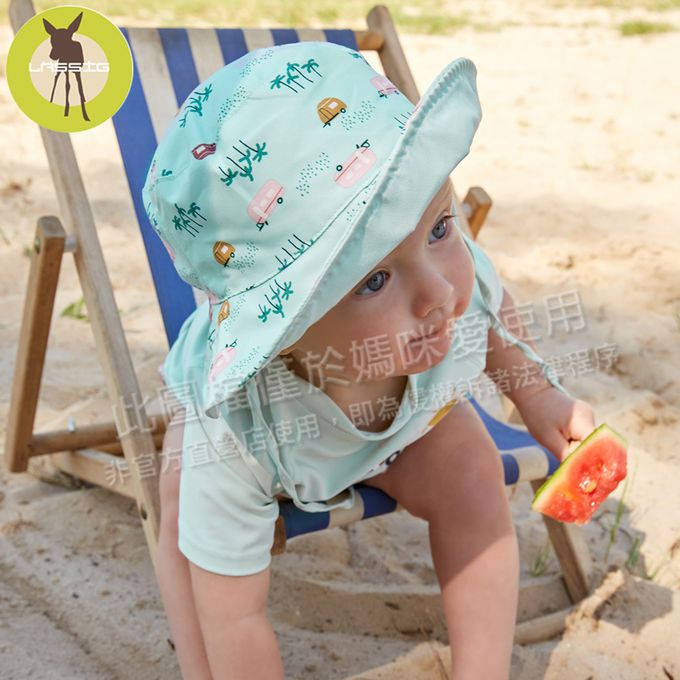 德國 Lassig - 嬰幼兒抗UV海灘遮陽帽-珊瑚條紋