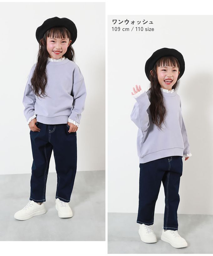 日本 devirock - RAKU DENIM 舒適丹寧褲-錐形-淺藍