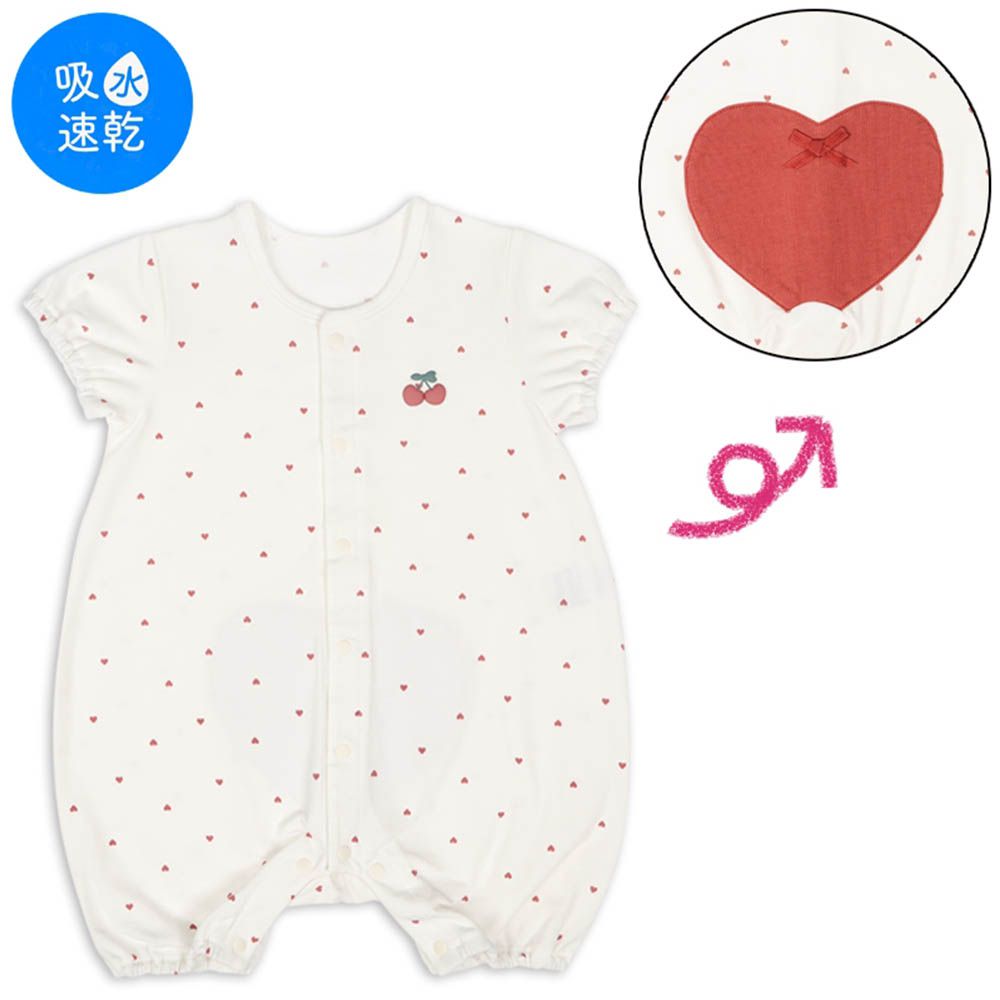 短袖兔裝-造型屁屁吸水速乾-紅色