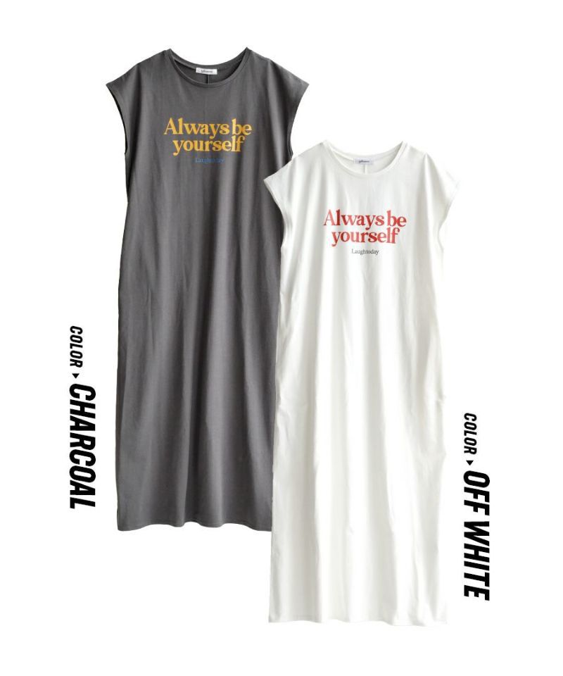 日本 zootie - 顯瘦休閒印花法式袖洋裝-白