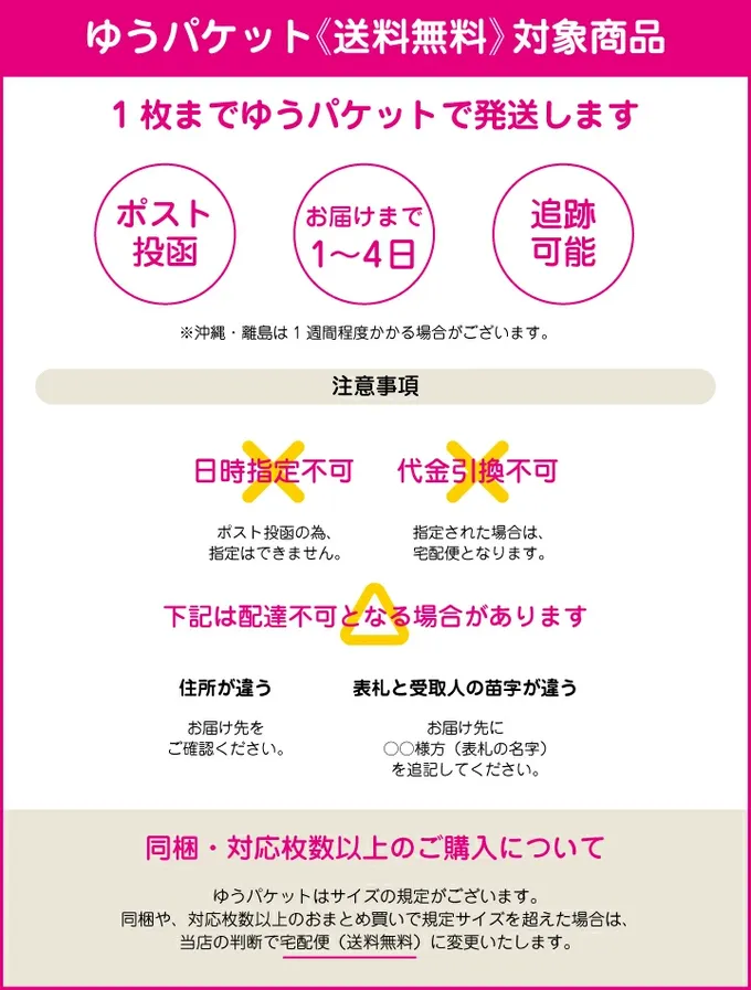 日本 Chil2 - [熱銷]百搭彈力伸縮燈籠長褲-海軍藍