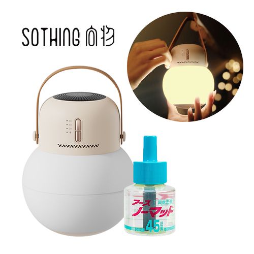 SOTHING向物 - 不倒翁夜燈驅蚊器 - 趣 (台灣版)+興家安速液體電蚊香液42ml