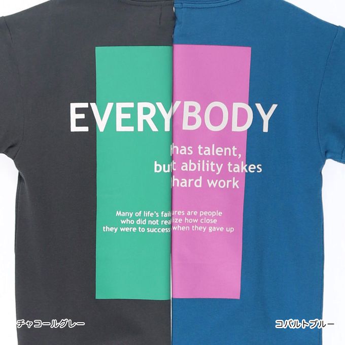 日本 BRANSHES - 100%棉 個性標語短袖上衣-EVERYBODY-深灰