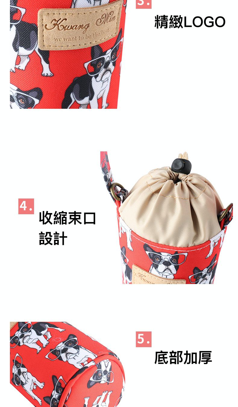 2way防水保溫飲料水壺袋-羊駝樂園 (直徑10cm高17cm)