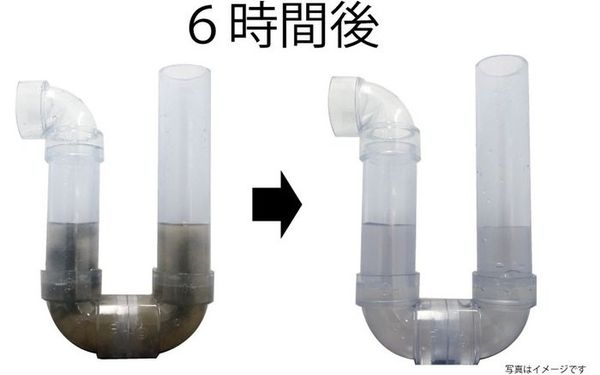 日本 HOTAPA - 日本製天然貝殼清潔粉(水管專用) (200g*5罐)