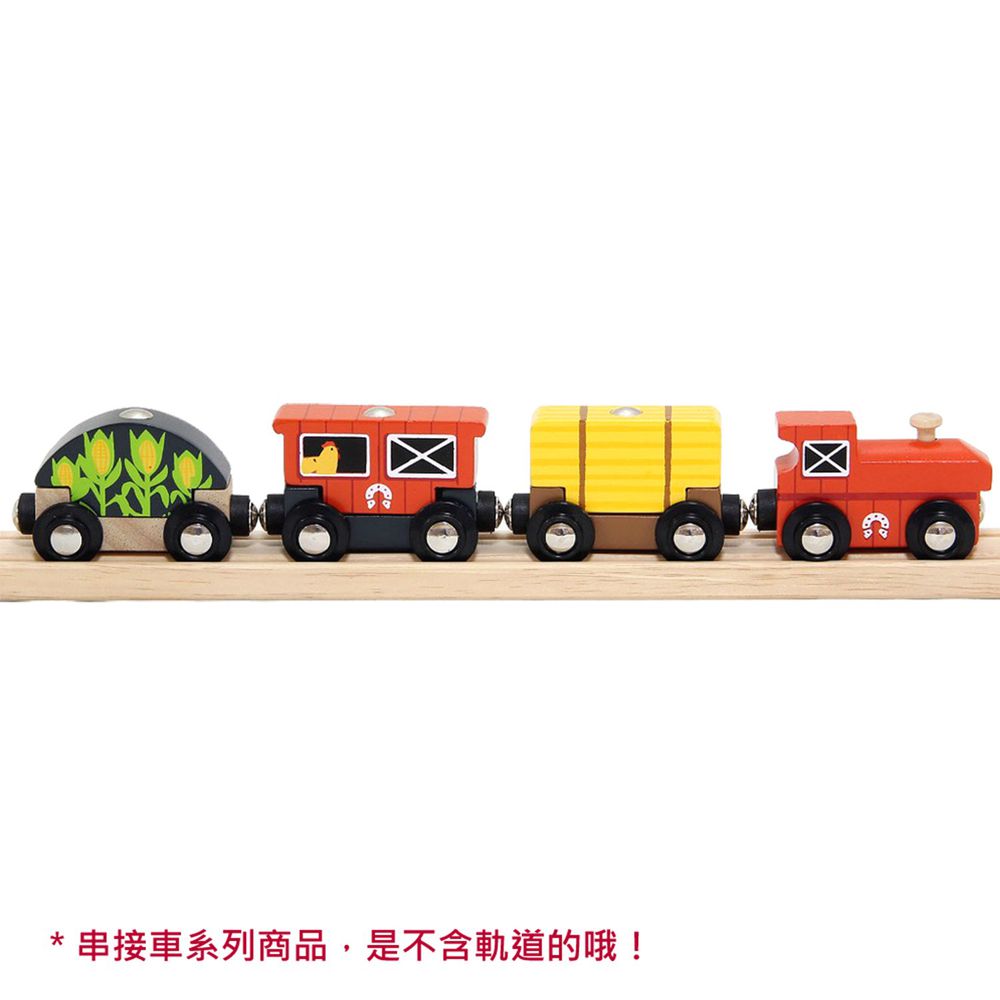 台灣 Mentari - 歡樂農場列車