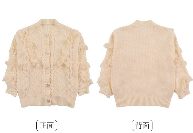 甜美蕾絲花邊針織毛衣外套-米杏