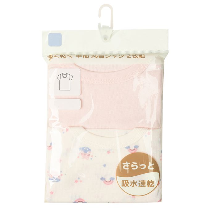 akachan honpo - 短袖圓領速乾上衣-2件組 兔子-粉紅色