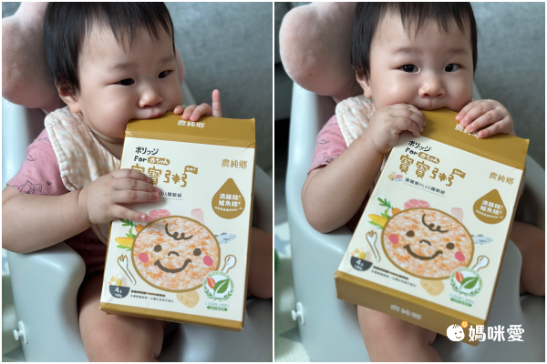 【農純鄉】常溫寶寶粥❤ 全網獨家組合 再享指定4件94折