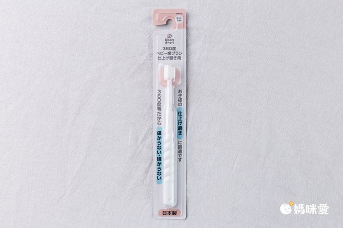 日本西松屋 - 日本製 360度兒童牙刷超值3件組-白-3-36個月