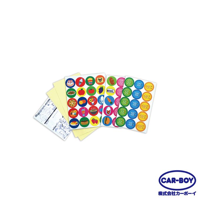 日本 CAR-BOY - 微笑商店-家家酒遊戲Ⅱ(2歲-)