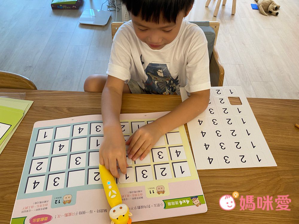 小牛津 - 103件點讀旗艦套組/點讀全攻略-手提彩盒裝/加贈)我會照顧自己和病毒說掰掰&小小觀察家+躲貓貓大挑戰-56件+47件