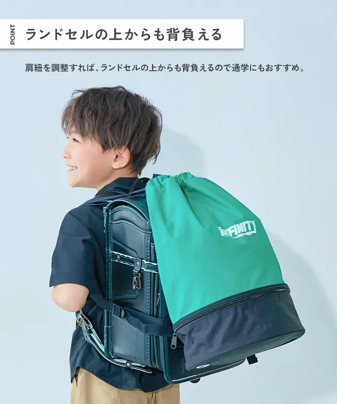 日本 devirock - 雙層設計防水便利游泳背包/水桶包-橘x深藍