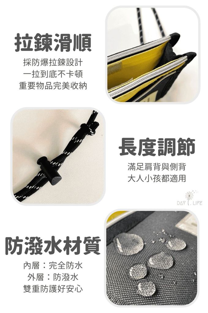 方方包seo 筆電包推薦女 公事包女 13吋筆電包推薦 輕薄筆電包