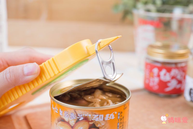 日本 MARNA - 日本製省力輔助開瓶/開罐器-黃