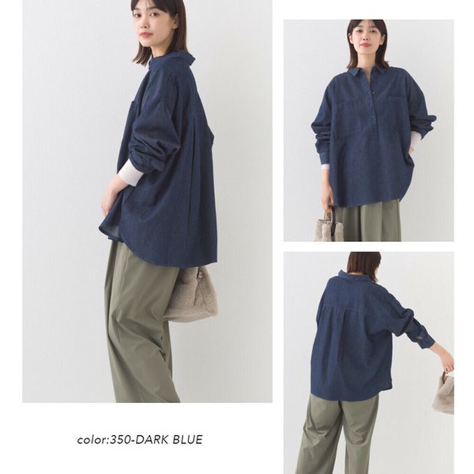 日本 OMNES - 丹寧感透氣俐落排扣長袖上衣-淺藍