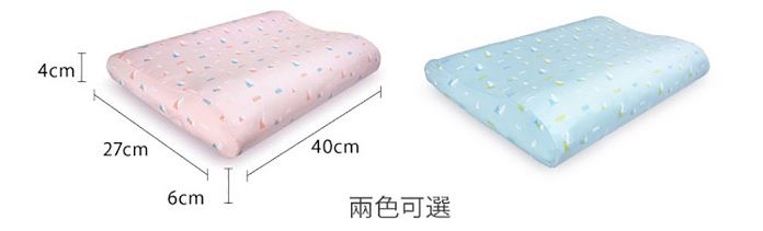 日本 Combi - Airpro水洗空氣-平枕-小山藍 (30x45x3cm)-3個月起