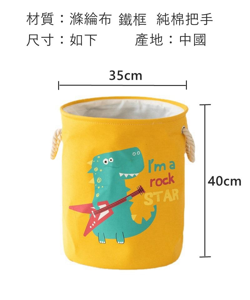 Vanibaby - 圓形雙層髒衣籃洗衣籃-恐龍款-藍色