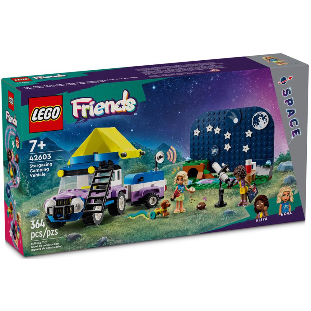 樂高 LEGO - LEGO樂高 LT42603 Friends 姊妹淘系列 - 觀星露營車