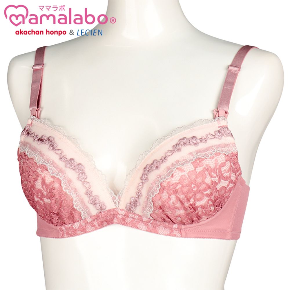 美型無鋼圈胸罩--有哺乳功能-粉紅色