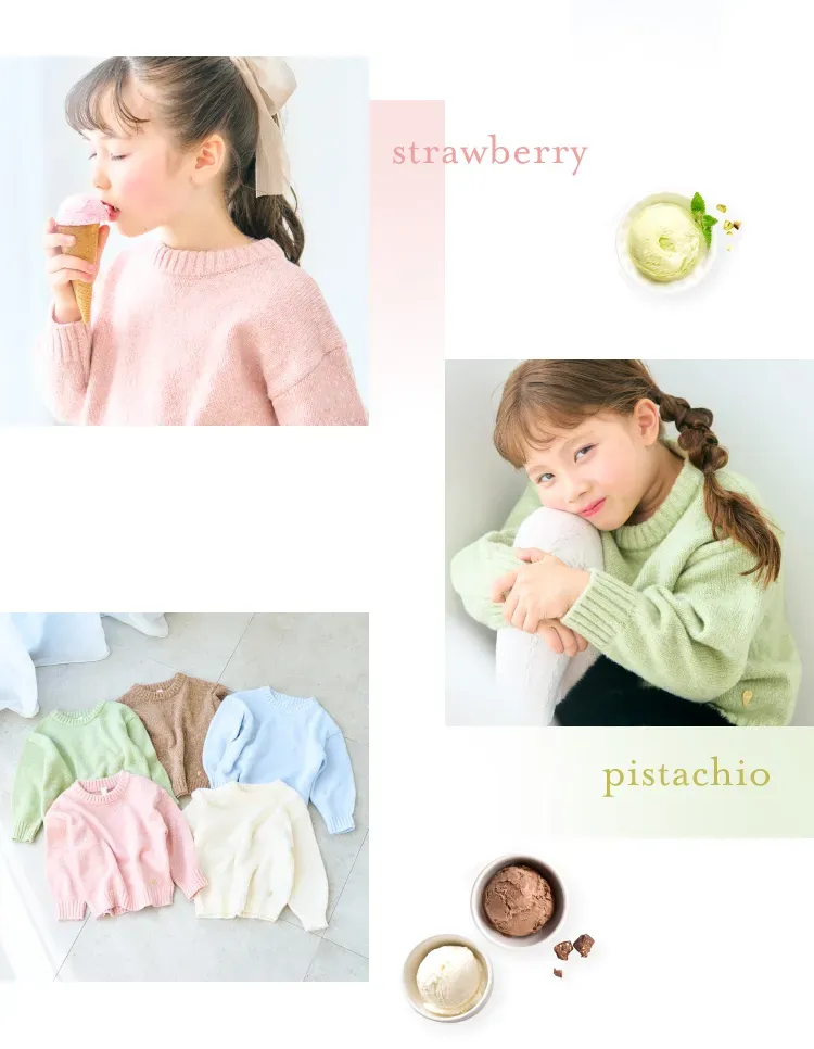 日本 apres les cours - 甜蜜冰淇淋色系針織上衣-象牙