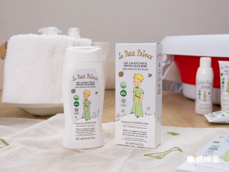 法國小王子 - 有機嬰兒沐浴露-250ml