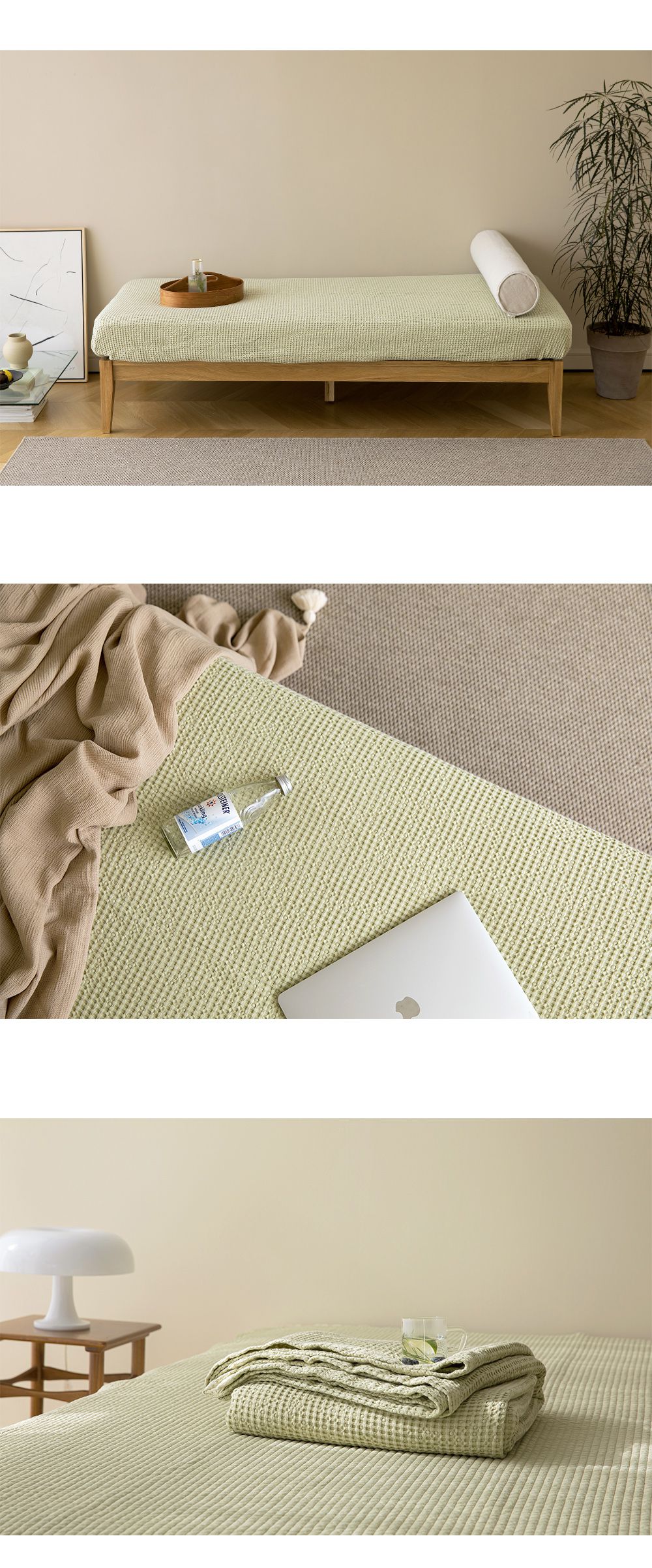 韓國 Maatila - 天絲莫代爾鬆餅被毯-抹茶