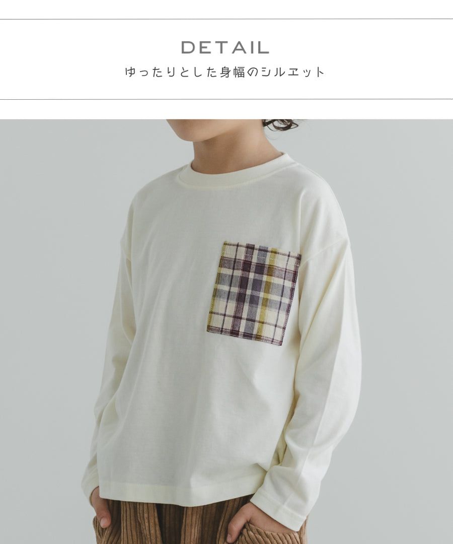 日本 PAIRMANON - 拼接口袋圓領薄長袖上衣-格紋-藍灰