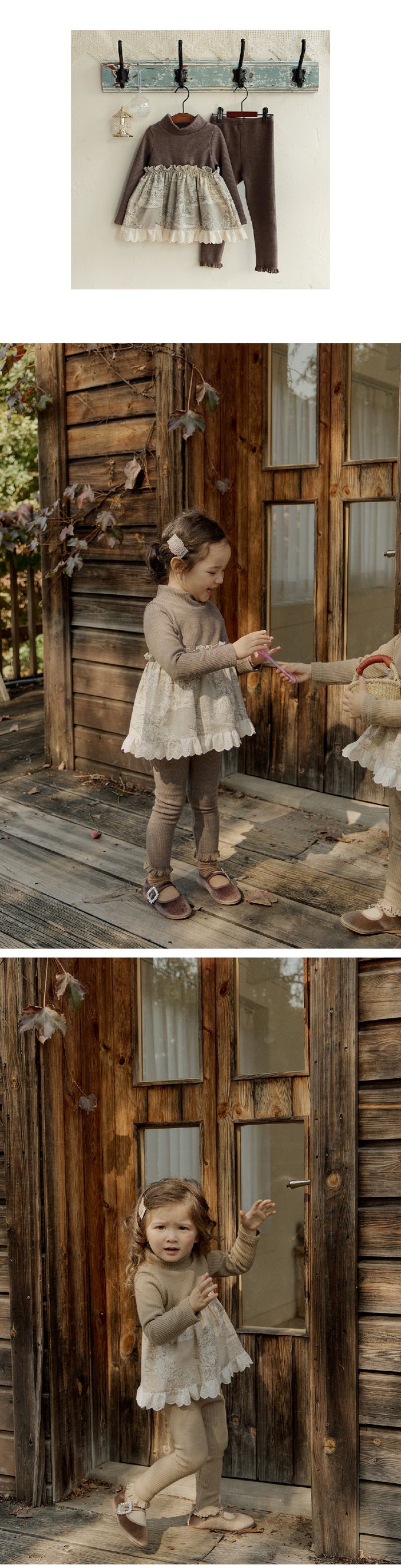 韓國 Puellaflo - 鬆緊腰直坑條彈性內搭褲-灰綠