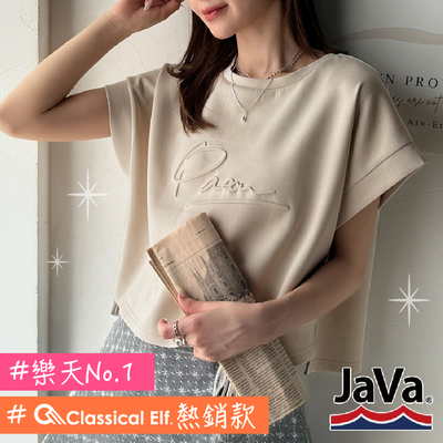 夏日の完美上衣【日本 Classical Elf 】代購夯牌★美式休閒女裝