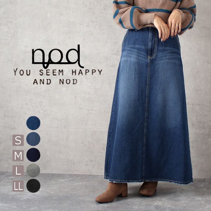 日本女裝代購 - 經典厚磅A字牛仔長裙(高個媽咪推薦)-白