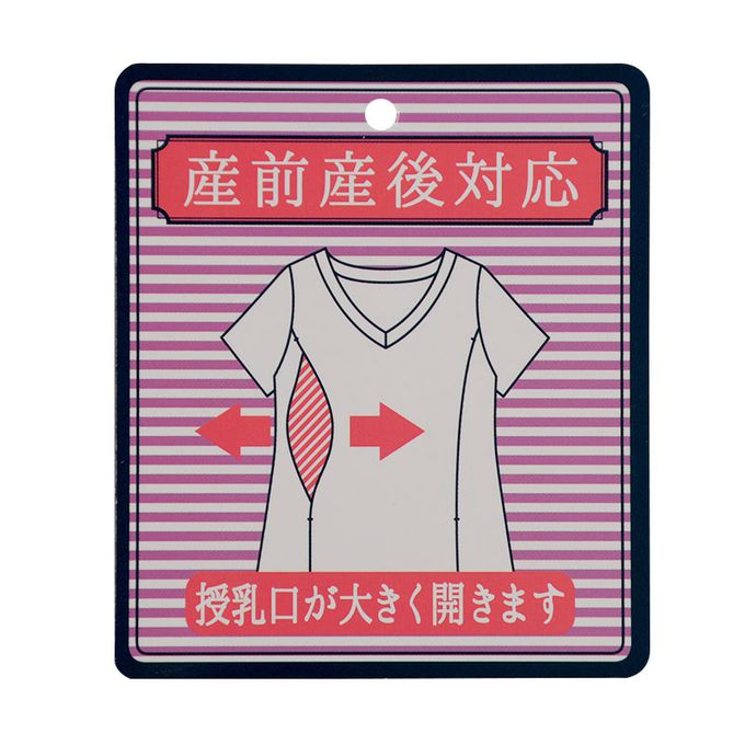 akachan honpo - 短袖抗菌防臭T恤-黑色 (M)