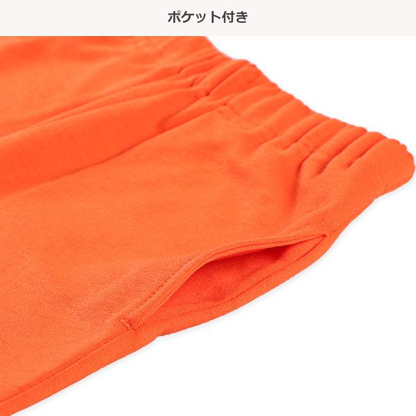 日本西松屋 - 悟空同款長袖套裝