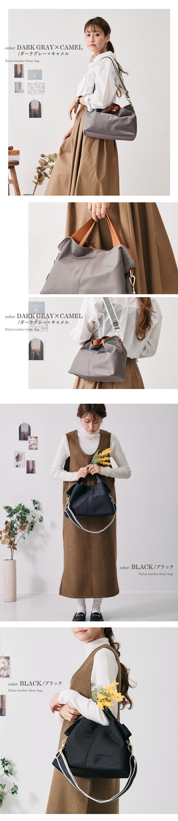 日本 LIZDAYS - [撥水加工] 輕量設計大容量托特包-優雅杏 (23.5x32x40cm)