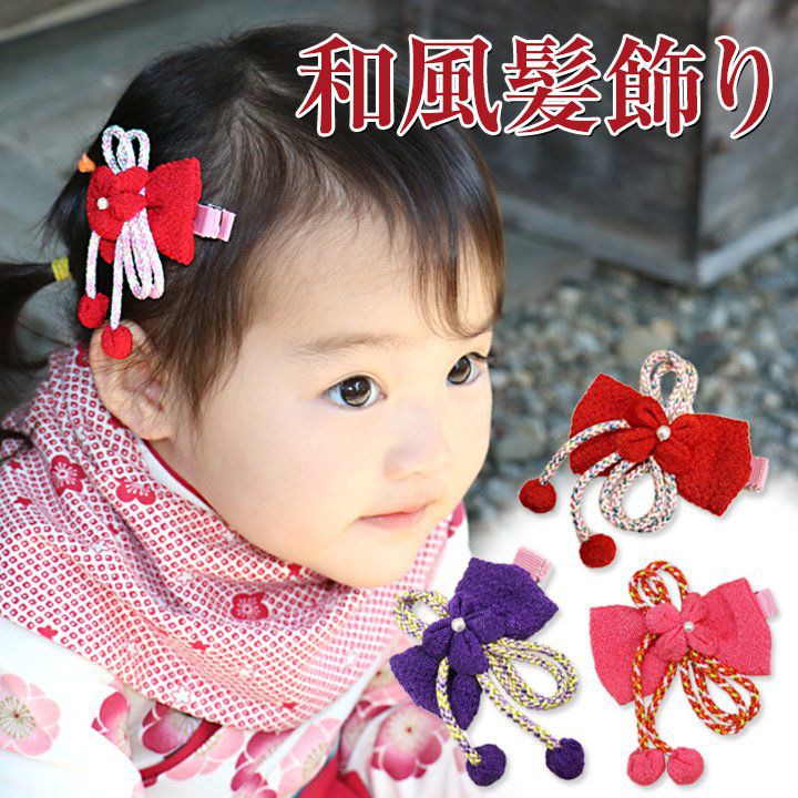 日本服飾代購 - 日式傳統蝴蝶結髮夾-繩式-粉 (FREE)