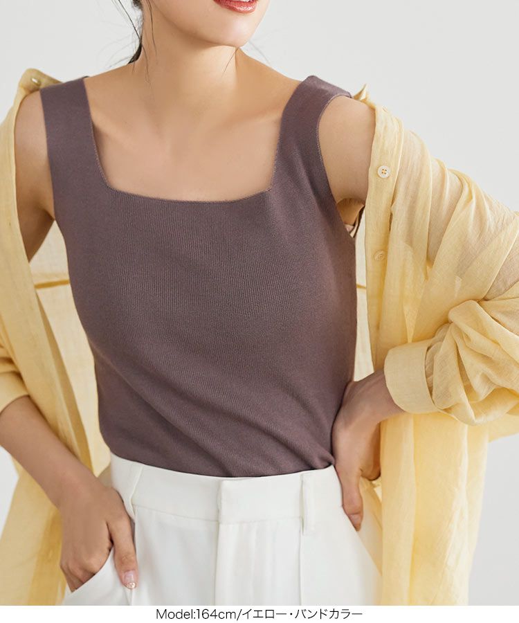 日本 Kobe Lettuce - 清爽透膚長袖襯衫/薄外套-檸檬黃